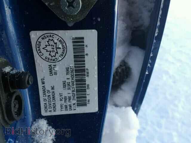 2014 HONDA CIVIC - VIN: 2HGFB2F44EH003627 - Photo 10