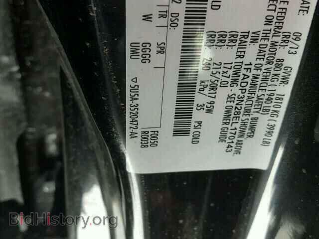 2014 FORD FOCUS - VIN: 1FADP3N28EL170143 - Фото 10
