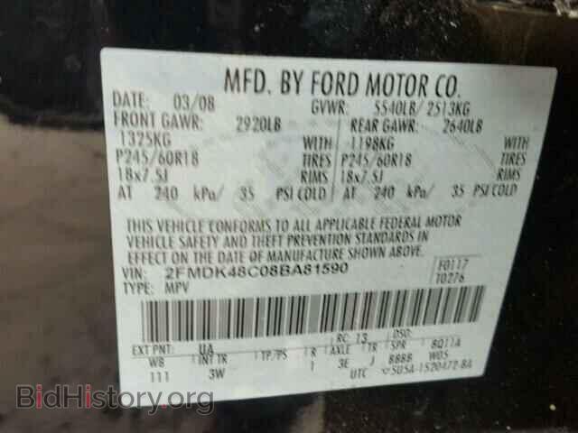 2008 FORD EDGE - VIN: 2FMDK48C08BA81590 - Photo 10