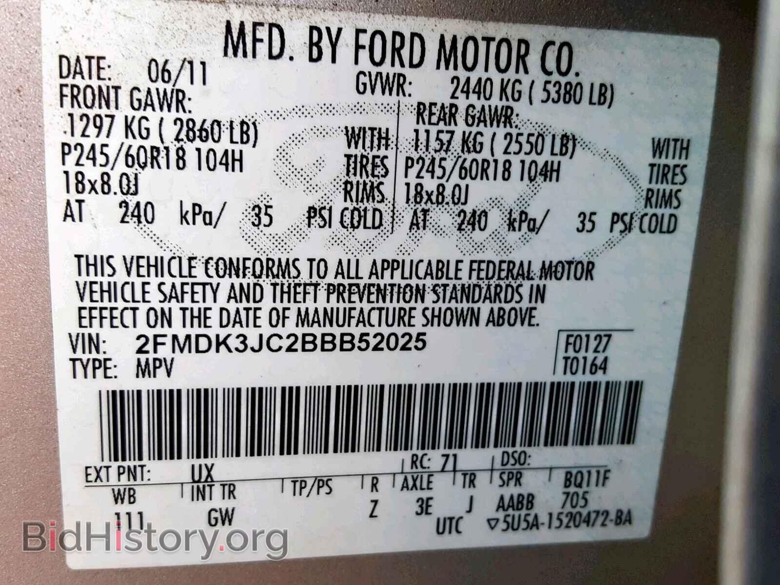 2011 FORD EDGE SEL - VIN: 2FMDK3JC2BBB52025 - Фото 10