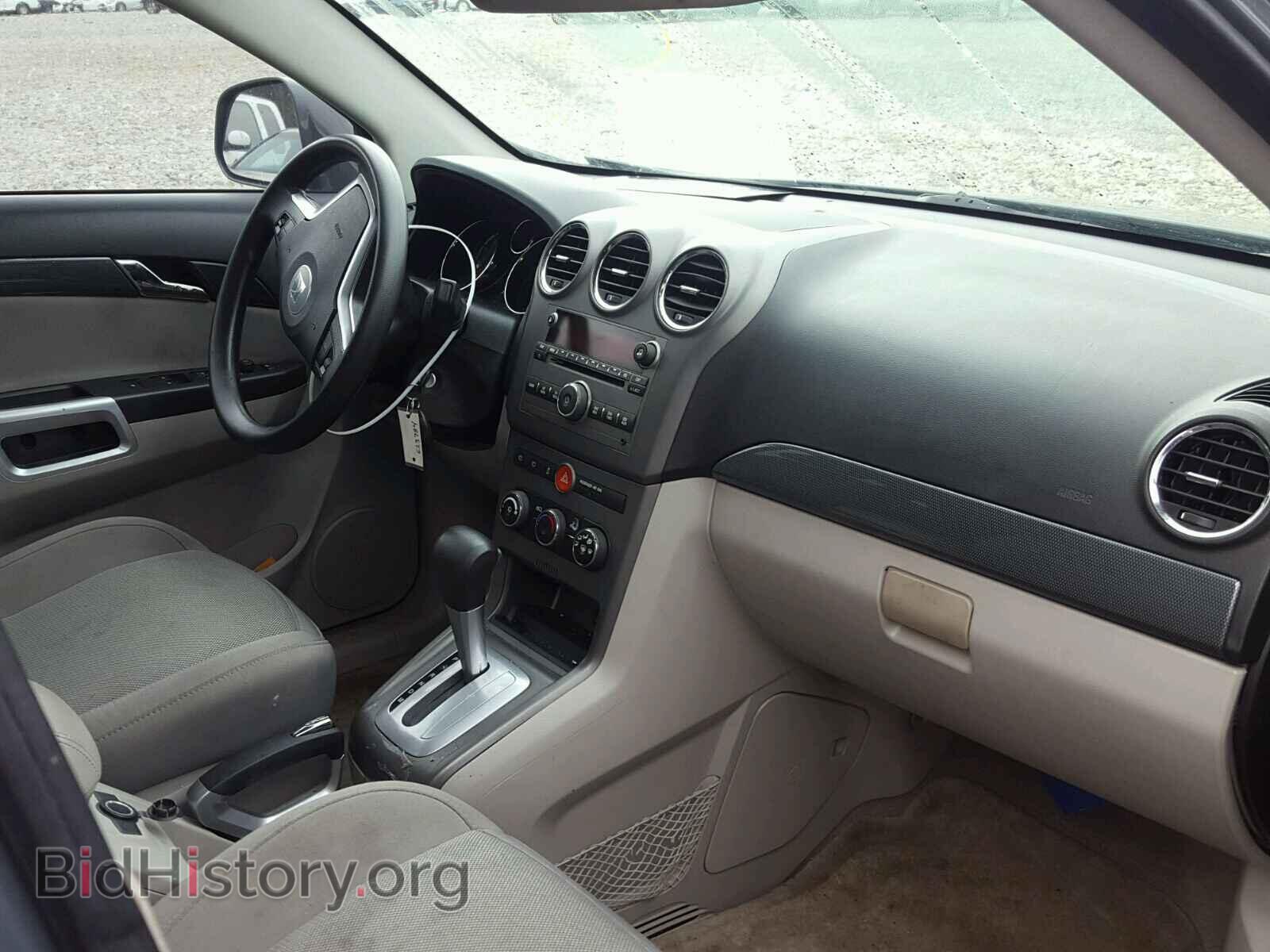 2009 SATURN VUE - VIN: 3GSCL33P59S623784 - Фото 5