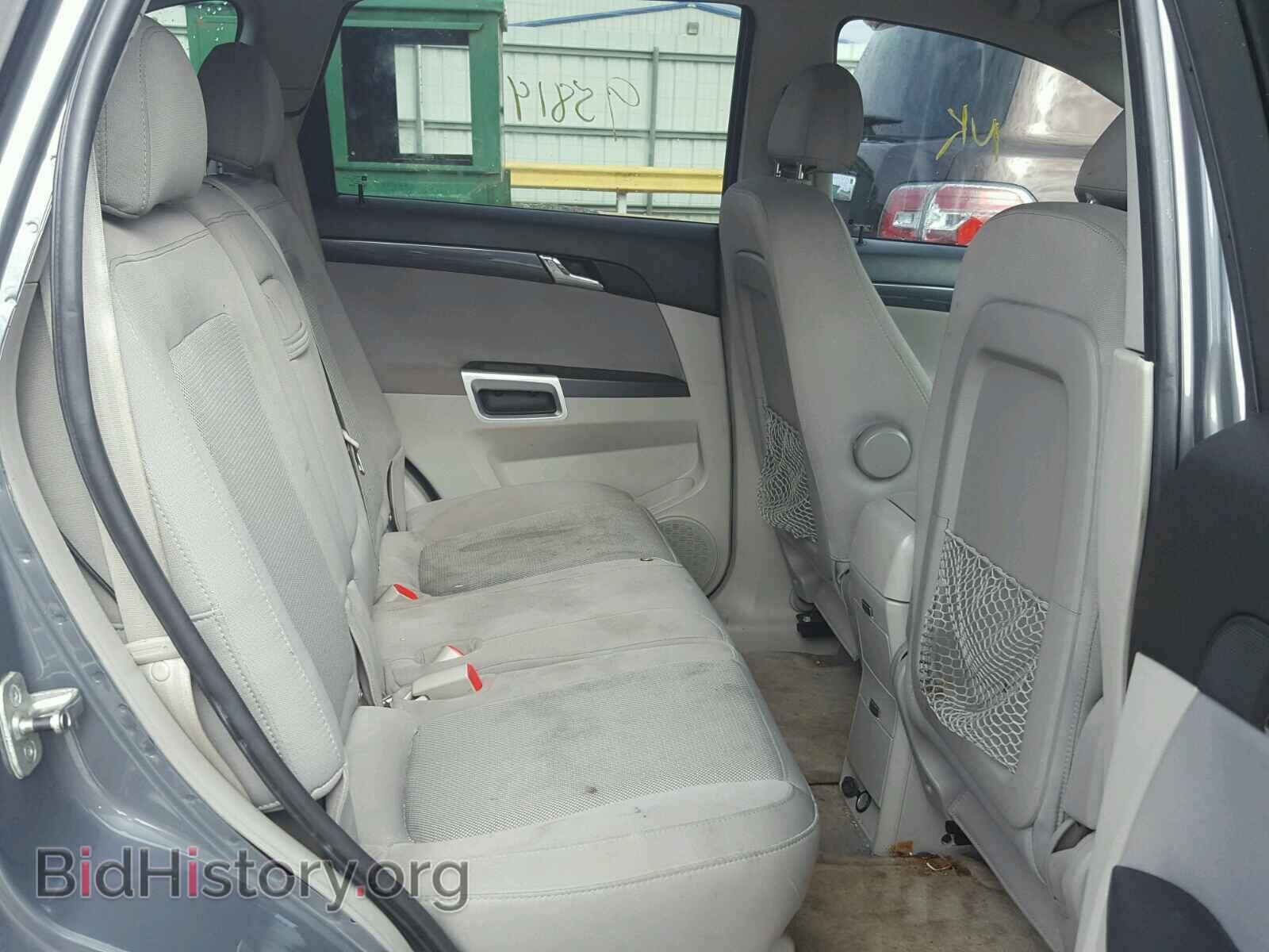 2009 SATURN VUE - VIN: 3GSCL33P59S623784 - Фото 6
