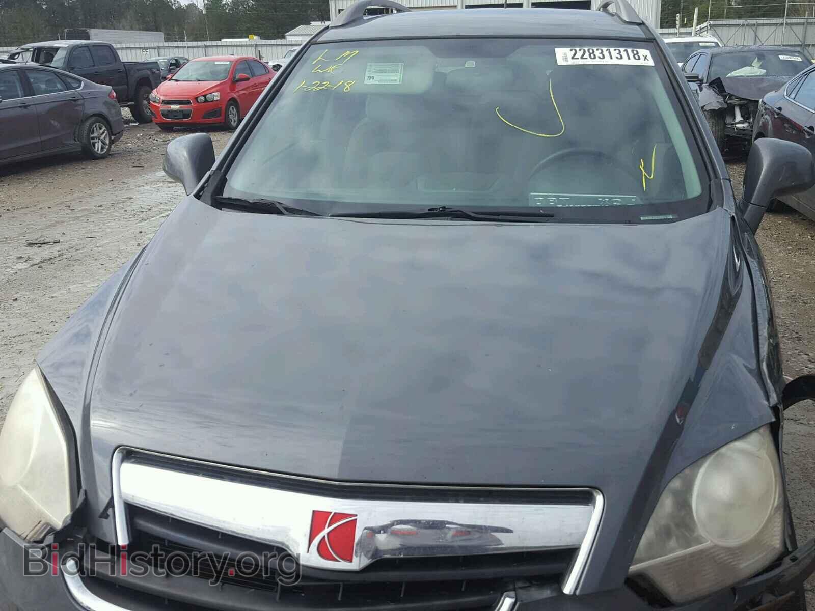 2009 SATURN VUE - VIN: 3GSCL33P59S623784 - Фото 7