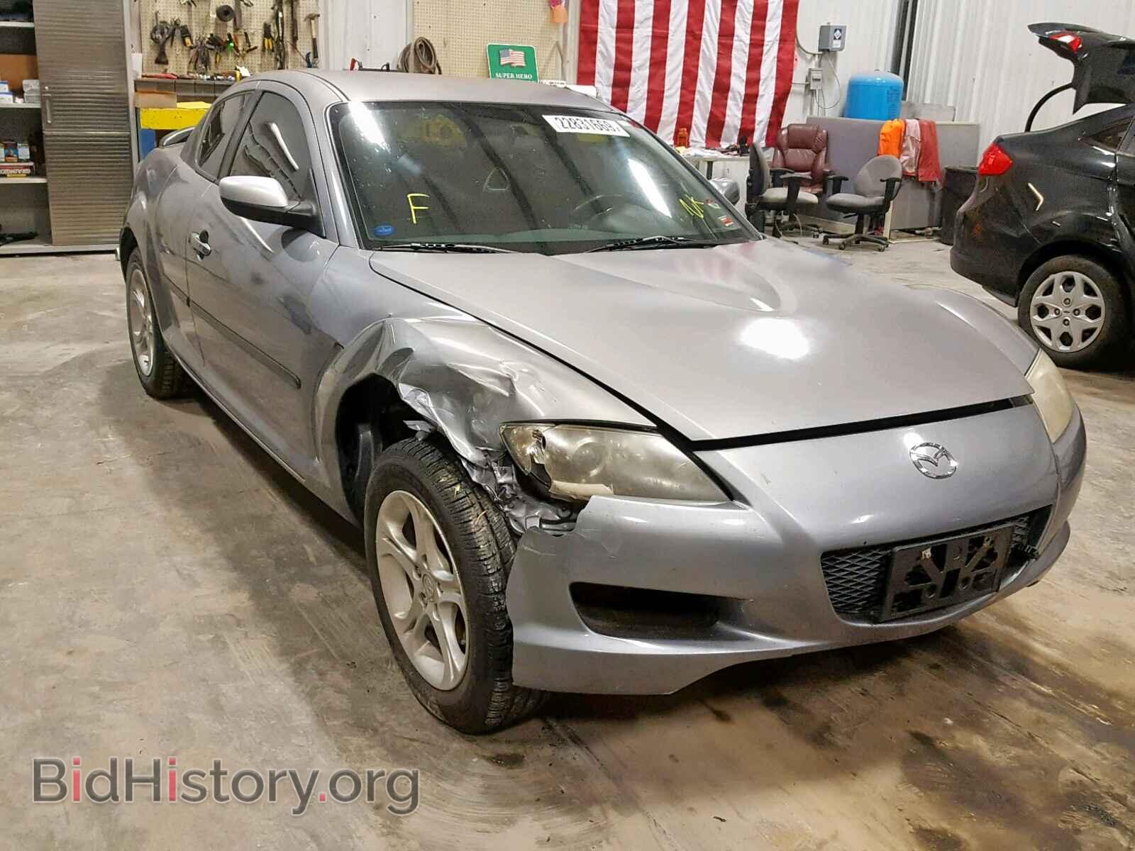 Photo JM1FE17N150142772 - MAZDA RX8 2005