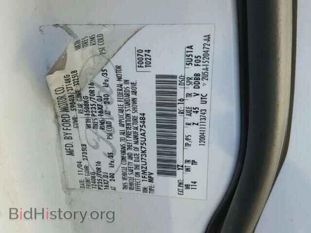 2005 FORD EXPLORER - VIN: 1FMZU73K75UA75484 - Photo 10