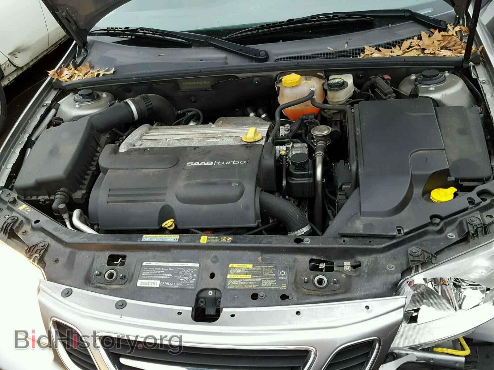2003 SAAB 9 3 - VIN: YS3FB49S031057550 - Photo 7