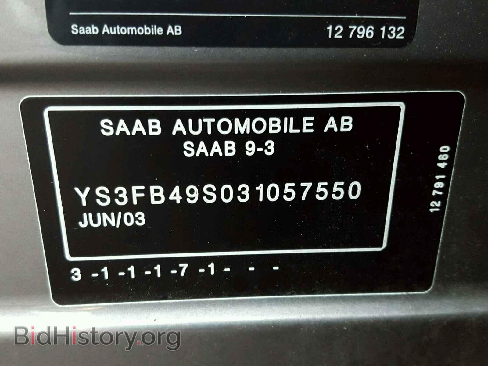 2003 SAAB 9 3 - VIN: YS3FB49S031057550 - Photo 10