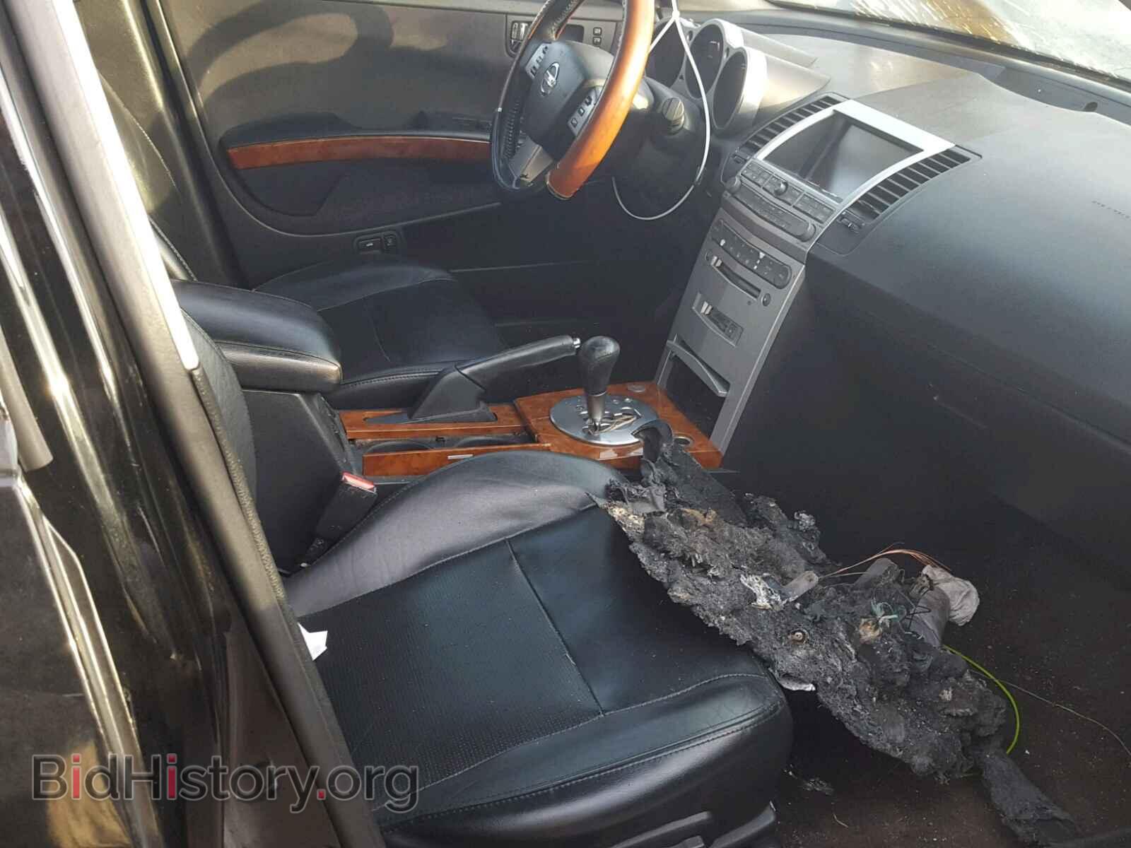 2005 NISSAN MAXIMA - VIN: 1N4BA41E45C873009 - Фото 5