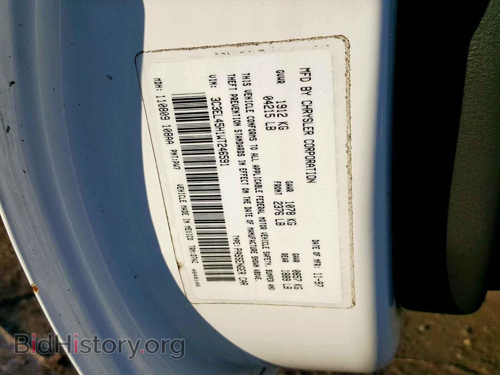 1998 CHRYSLER SEBRING - VIN: 3C3EL45H1WT246591 - Фото 10