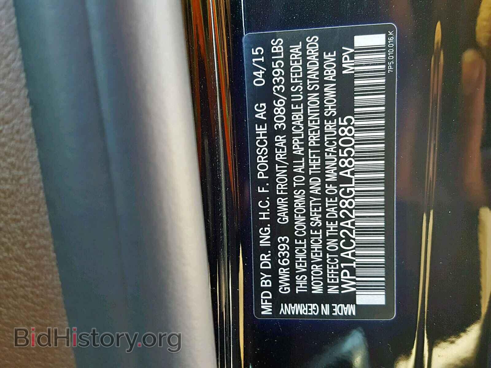 2016 PORSCHE CAYENNE TU - VIN: WP1AC2A28GLA85085 - Фото 10