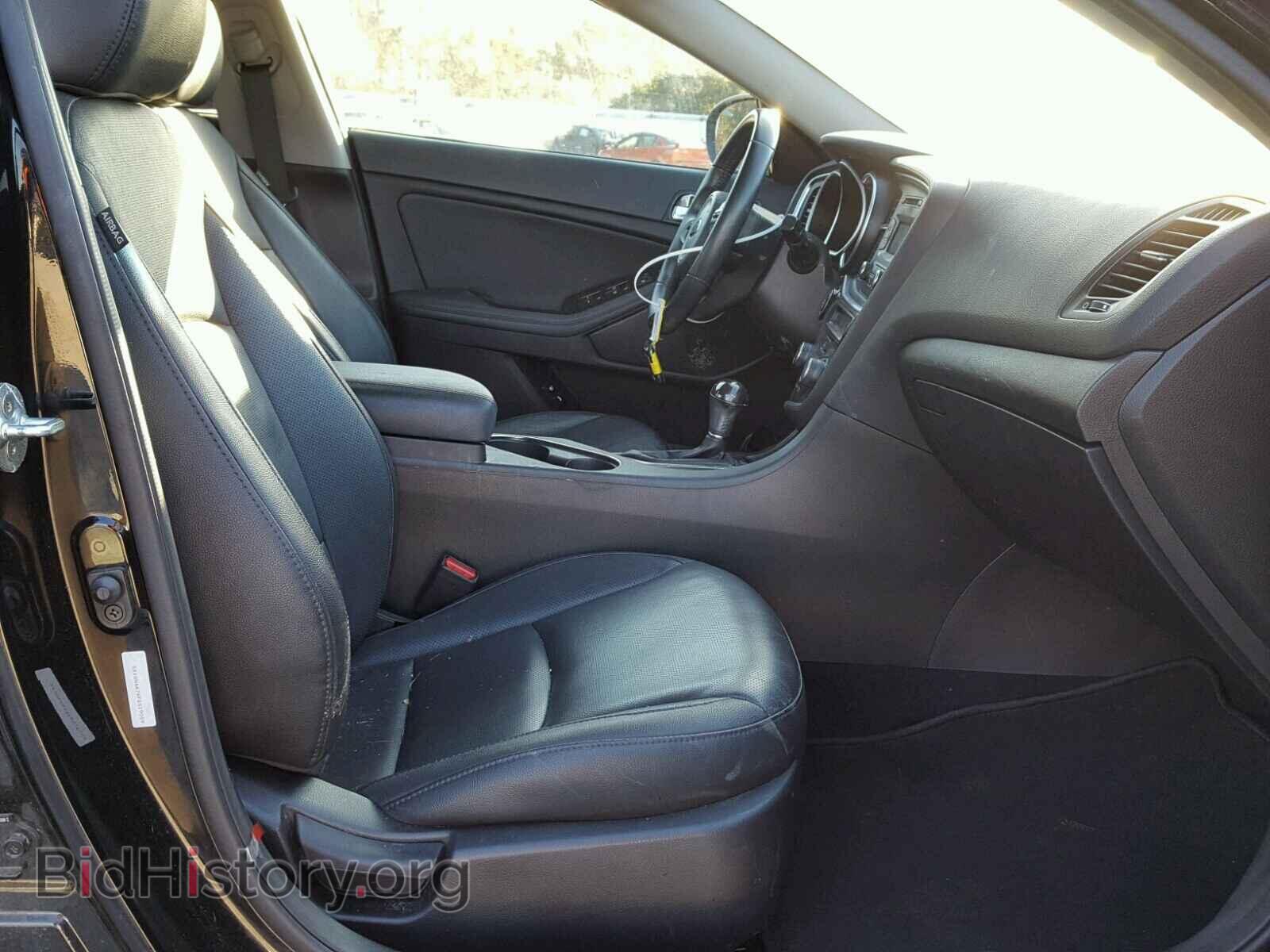 2015 KIA OPTIMA - VIN: 5XXGN4A74FG519059 - Фото 5