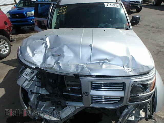 2008 DODGE NITRO - VIN: 1D8GU58688W126643 - Фото 7