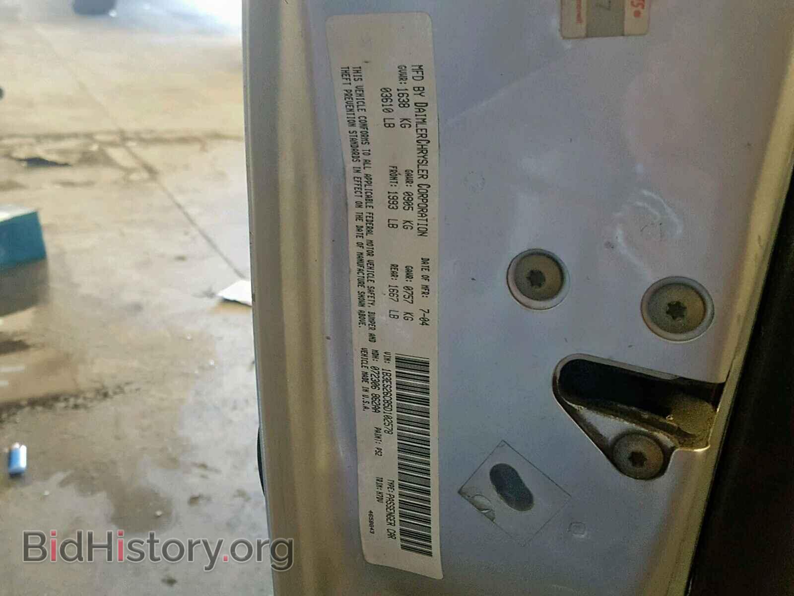 2005 DODGE NEON - VIN: 1B3ES26C85D102578 - Фото 10