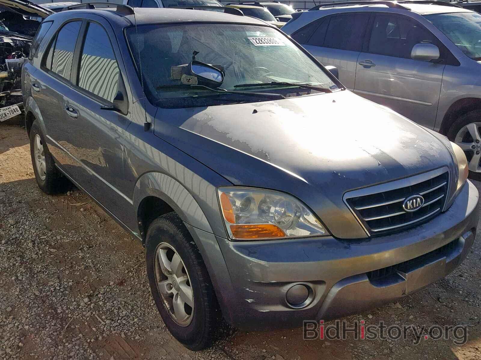 Photo KNDJD735685855714 - KIA SORENTO EX 2008