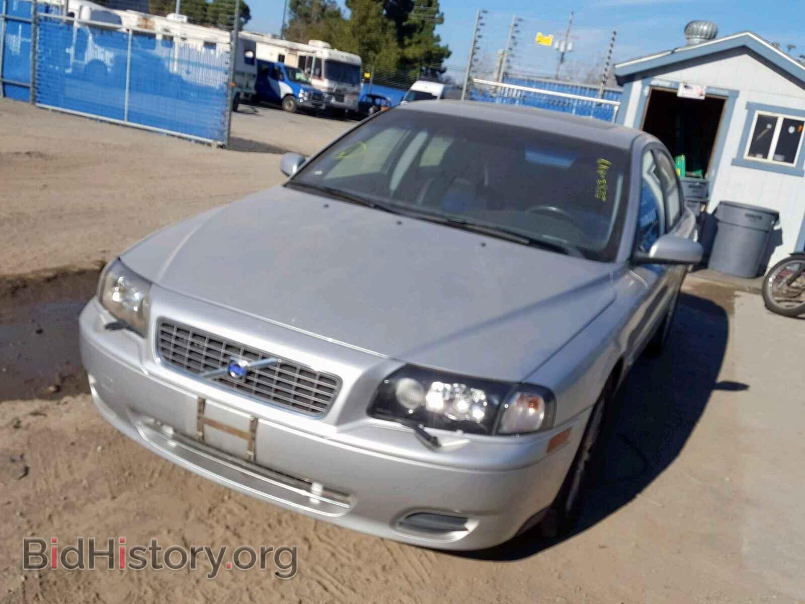 2004 VOLVO S80 - VIN: YV1TS92D041348645 - Фото 2