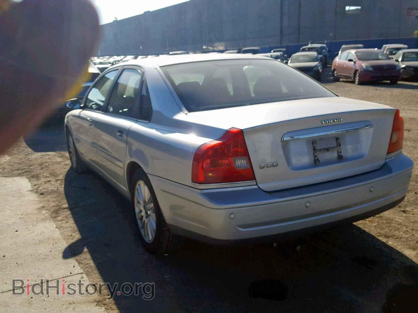 2004 VOLVO S80 - VIN: YV1TS92D041348645 - Фото 3