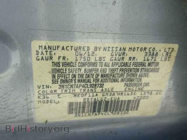 2012 NISSAN VERSA - VIN: 3N1CN7AP4CL928732 - Photo 10