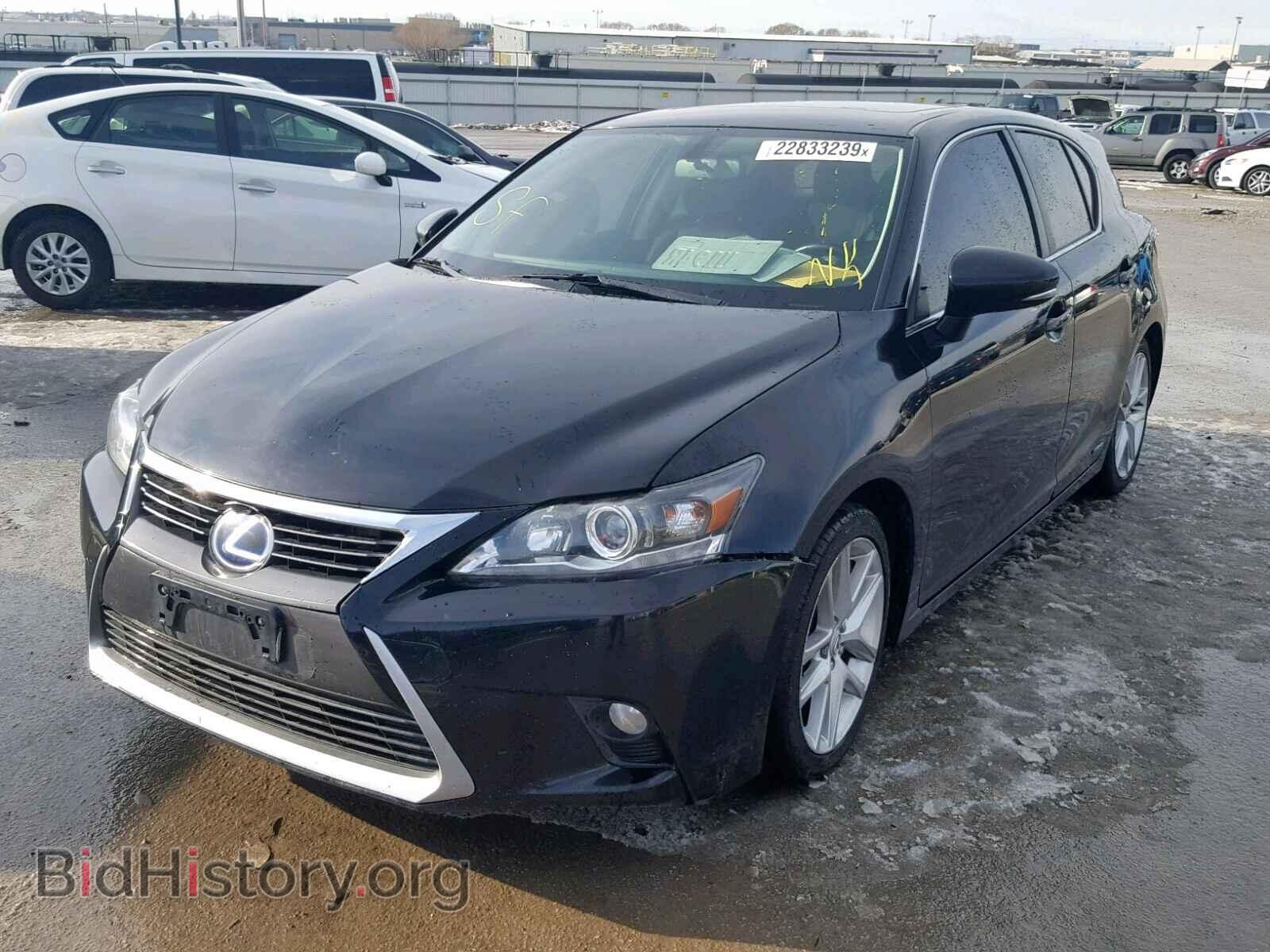 2015 LEXUS CT 200 - VIN: JTHKD5BH0F2233109 - Фото 2