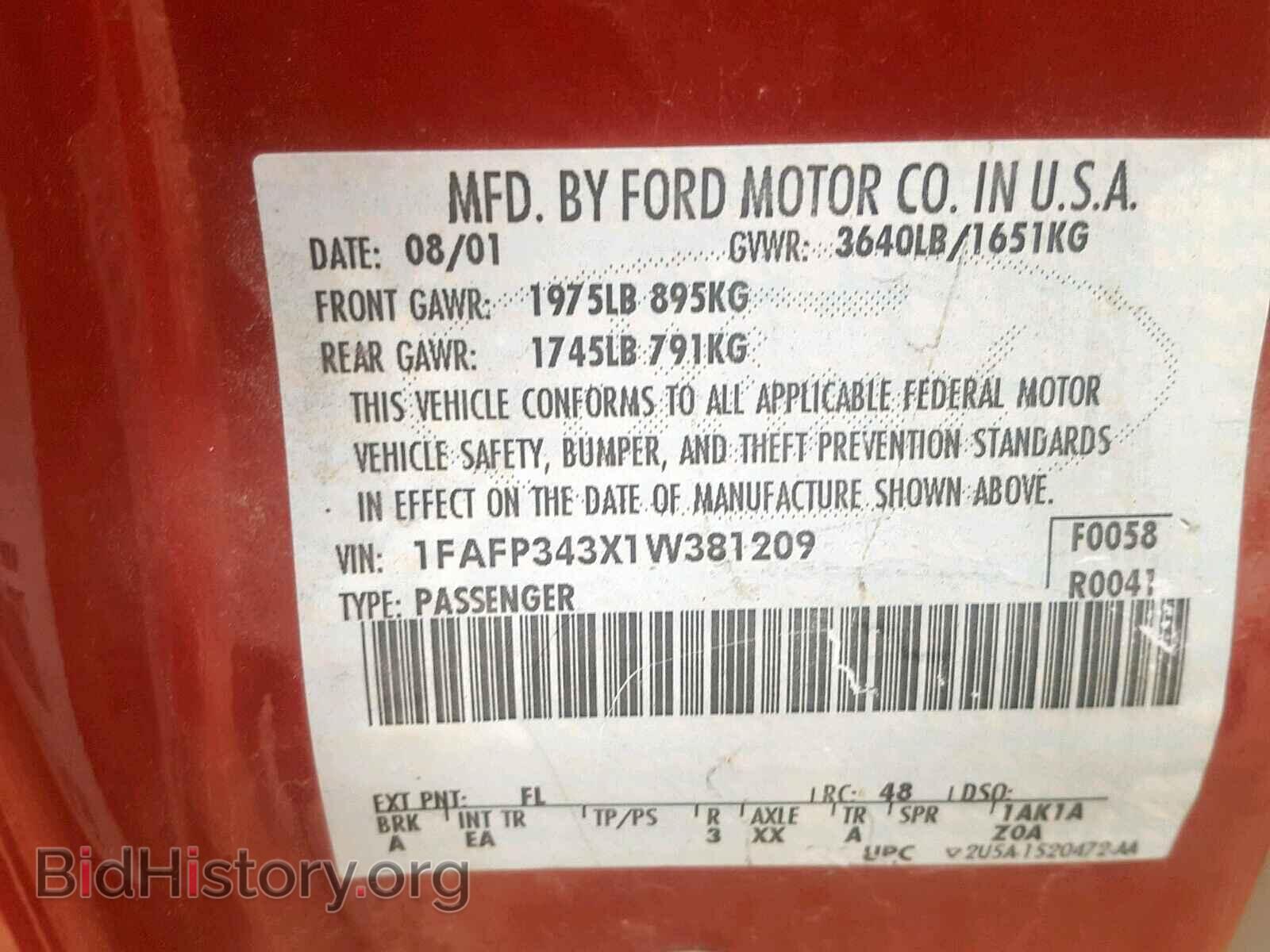 2001 FORD FOCUS SE - VIN: 1FAFP343X1W381209 - Фото 10