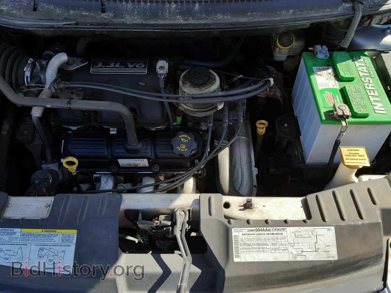 2005 DODGE CARAVAN - VIN: 1D4GP24R95B116505 - Фото 7