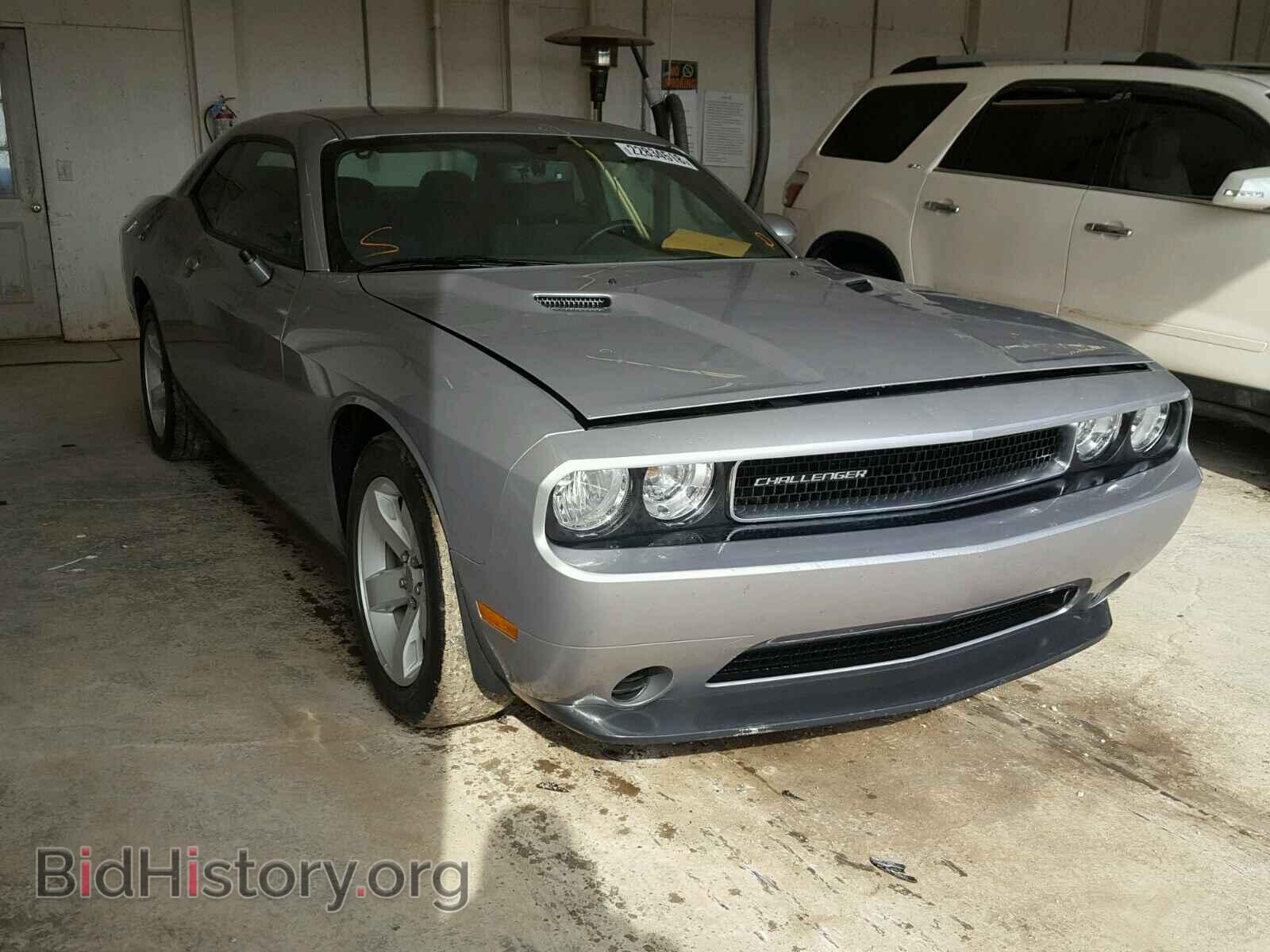 Фотография 2C3CDYAG3EH152888 - DODGE CHALLENGER 2014