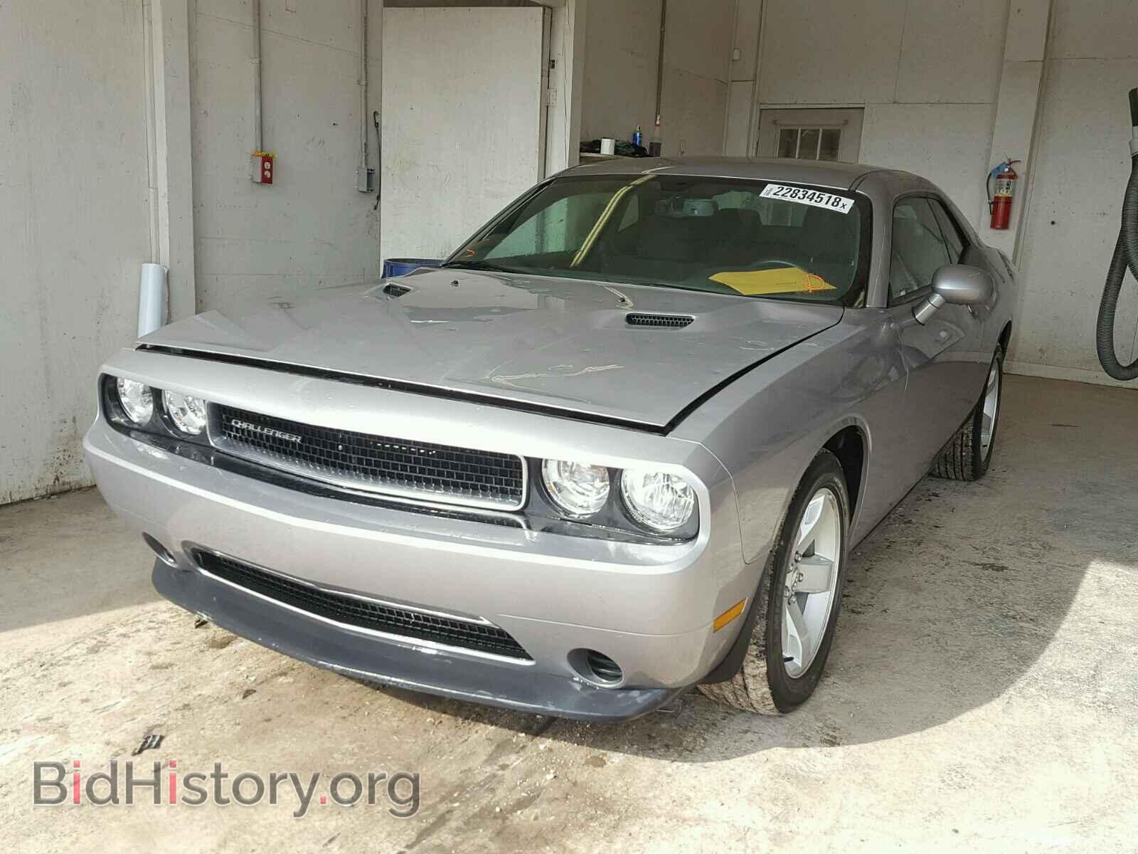 2014 DODGE CHALLENGER - VIN: 2C3CDYAG3EH152888 - Фото 2