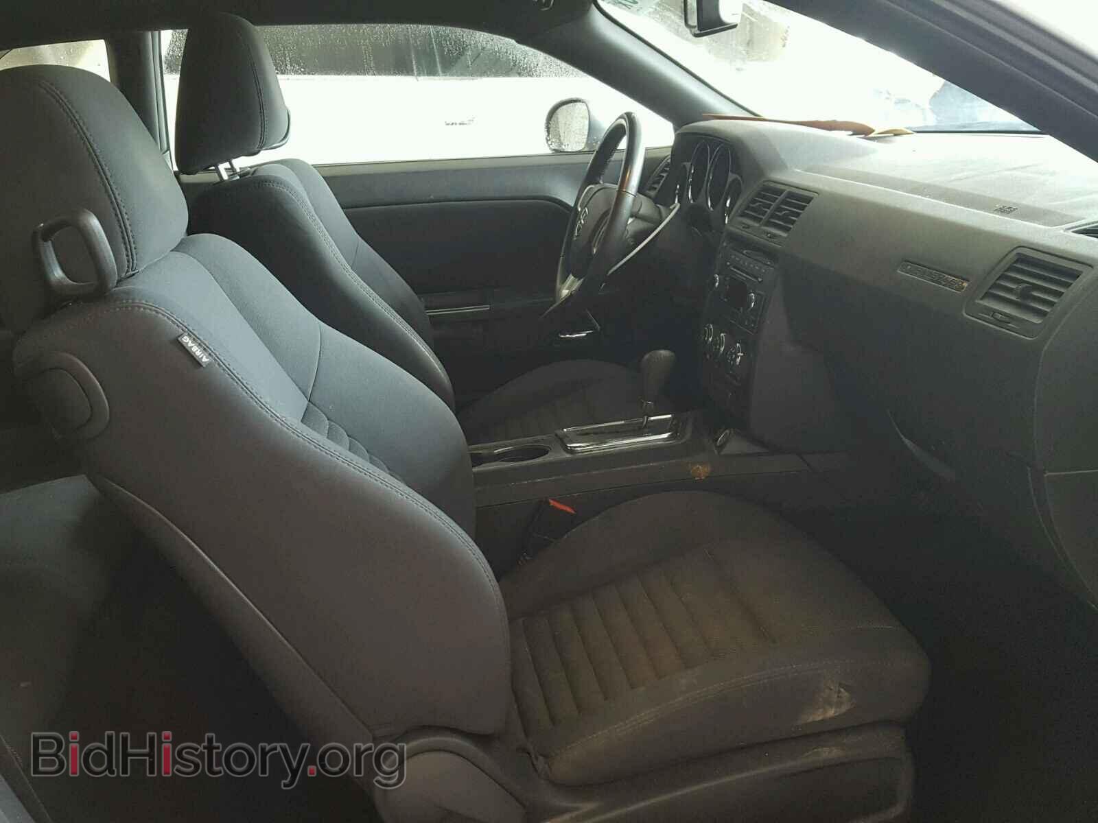 2014 DODGE CHALLENGER - VIN: 2C3CDYAG3EH152888 - Фото 5