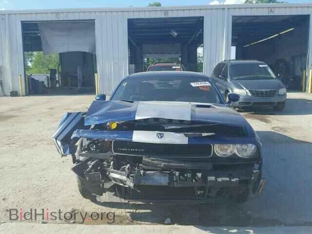 2010 DODGE CHALLENGER - VIN: 2B3CJ4DV8AH103415 - Фото 10