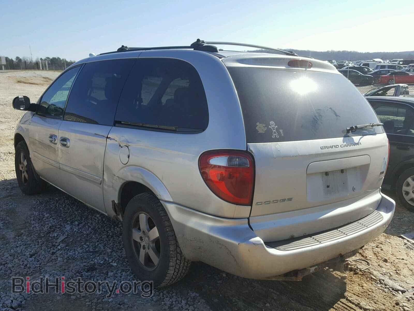 2005 DODGE CARAVAN - VIN: 2D4GP44L15R484752 - Фото 3