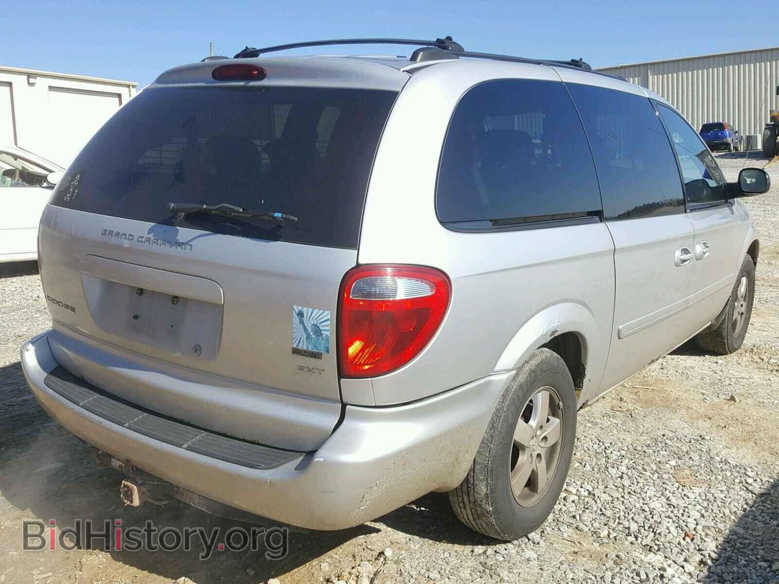 2005 DODGE CARAVAN - VIN: 2D4GP44L15R484752 - Фото 4