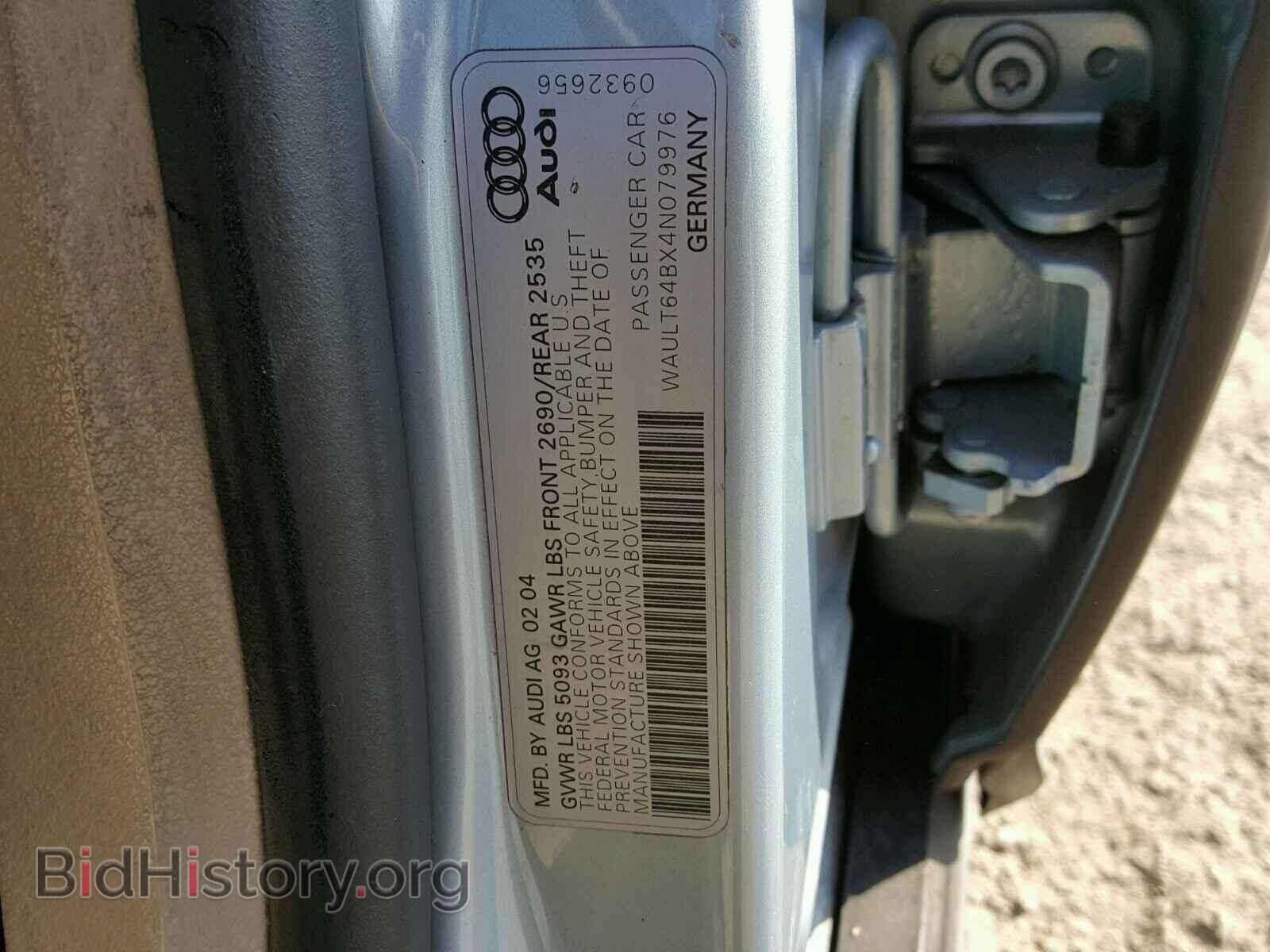 2004 AUDI A6 - VIN: WAULT64BX4N079976 - Фото 10