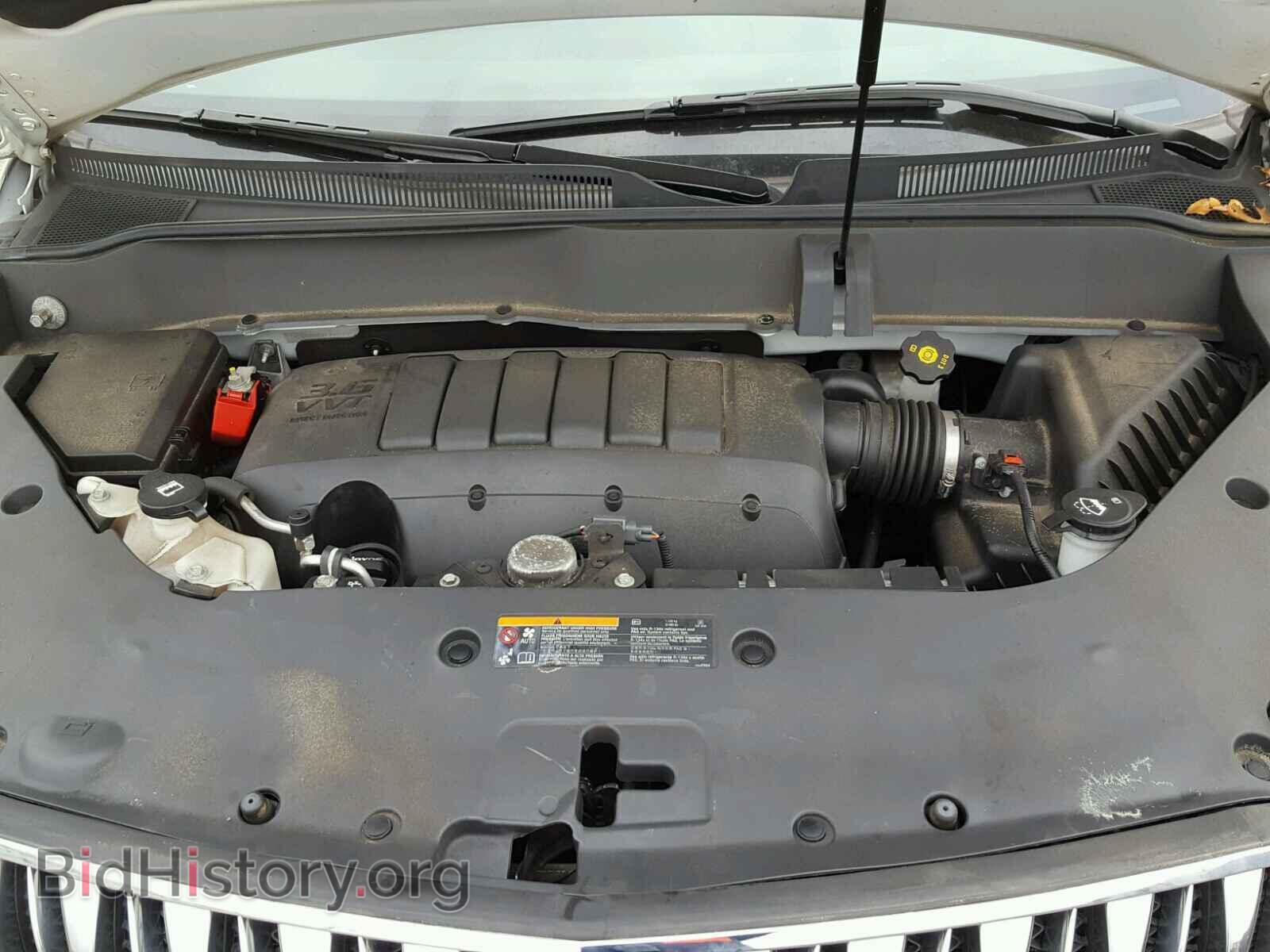 2014 BUICK ENCLAVE - VIN: 5GAKVBKDXEJ255571 - Фото 7