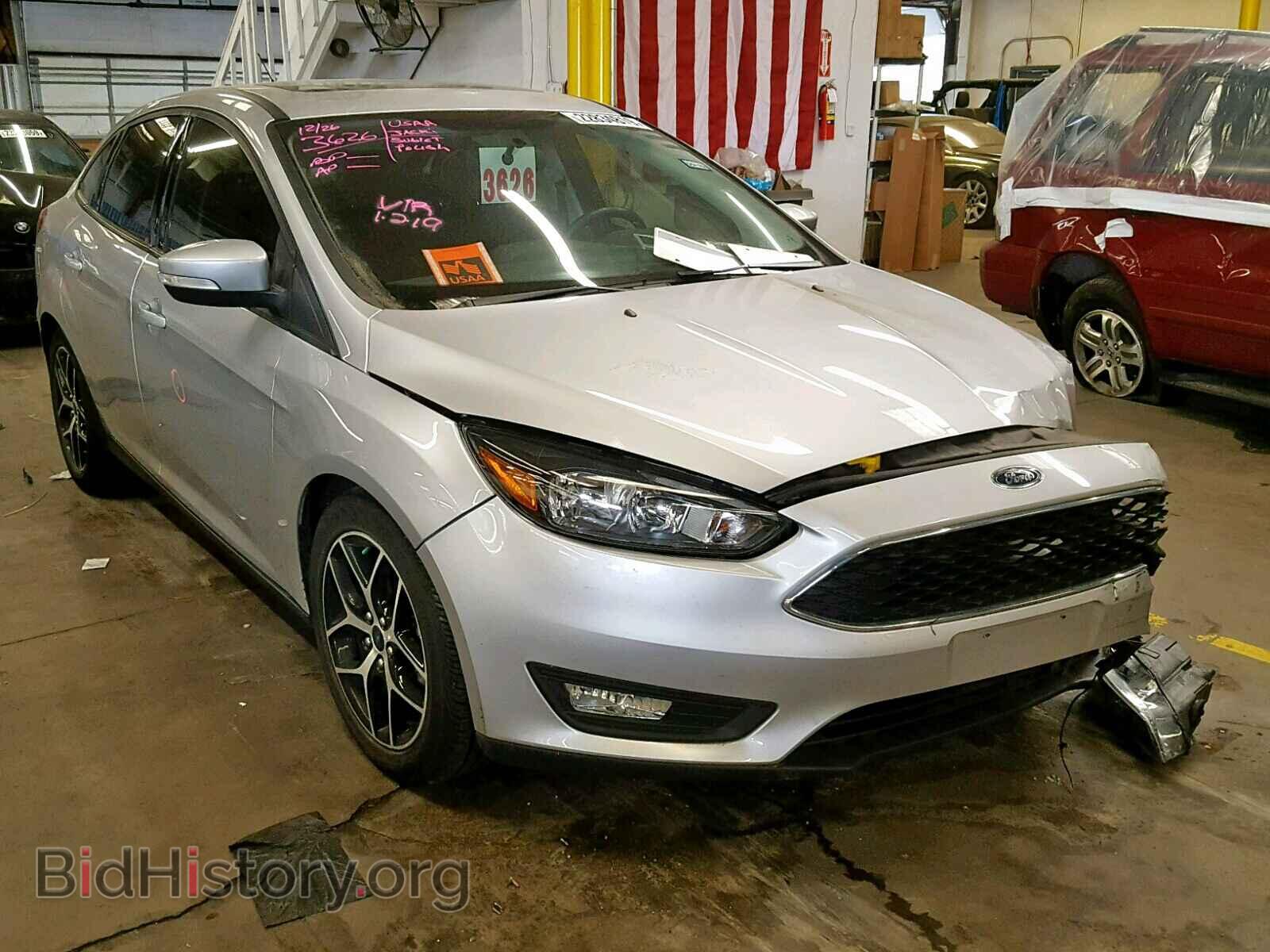 Photo 1FADP3H27HL257645 - FORD FOCUS 2017