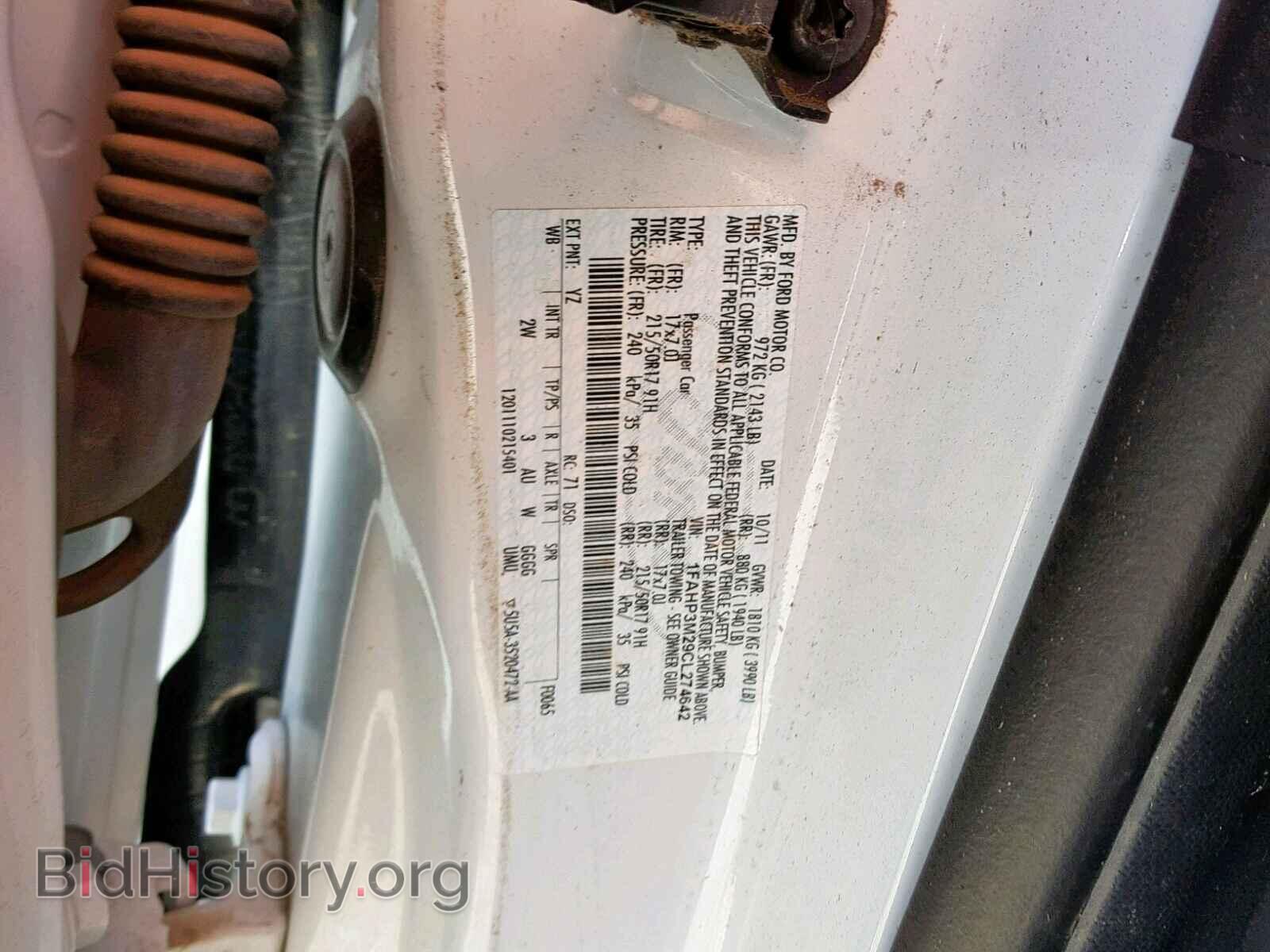 2012 FORD FOCUS - VIN: 1FAHP3M29CL274642 - Photo 10