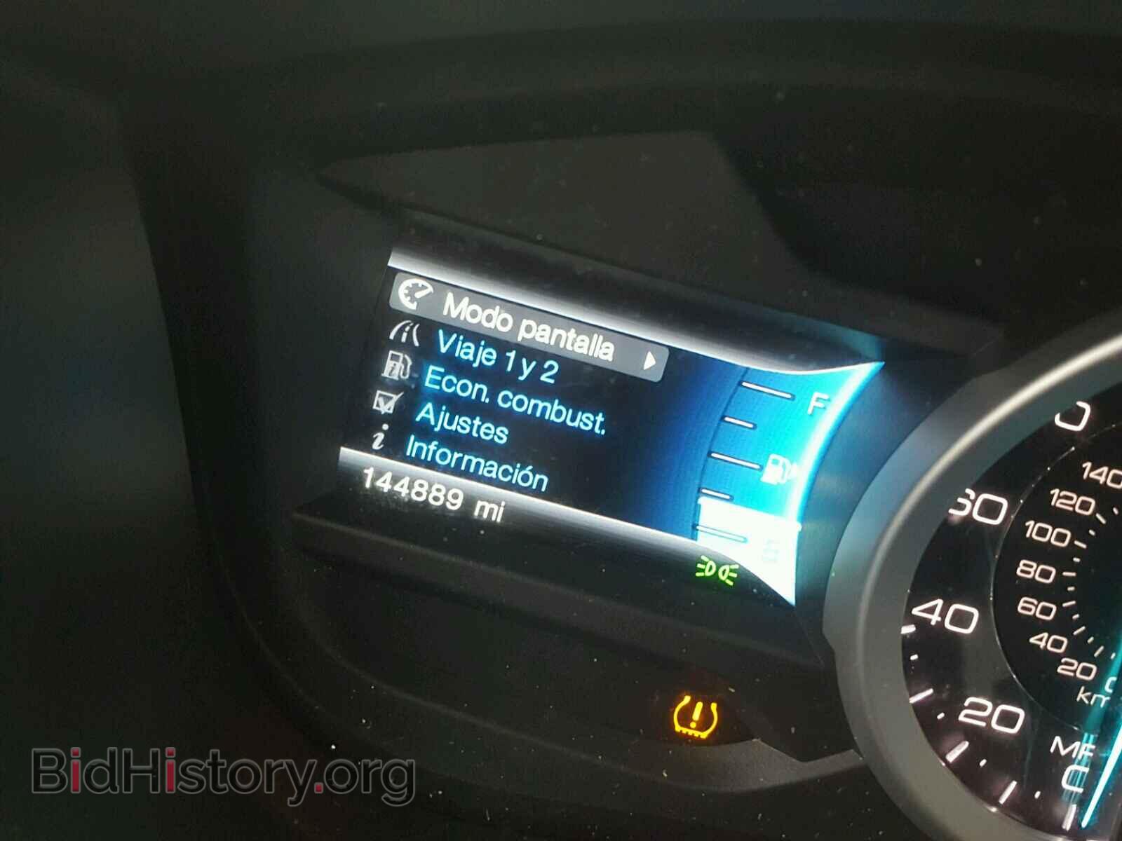2013 FORD EXPLORER - VIN: 1FM5K8D80DGC31049 - Photo 8