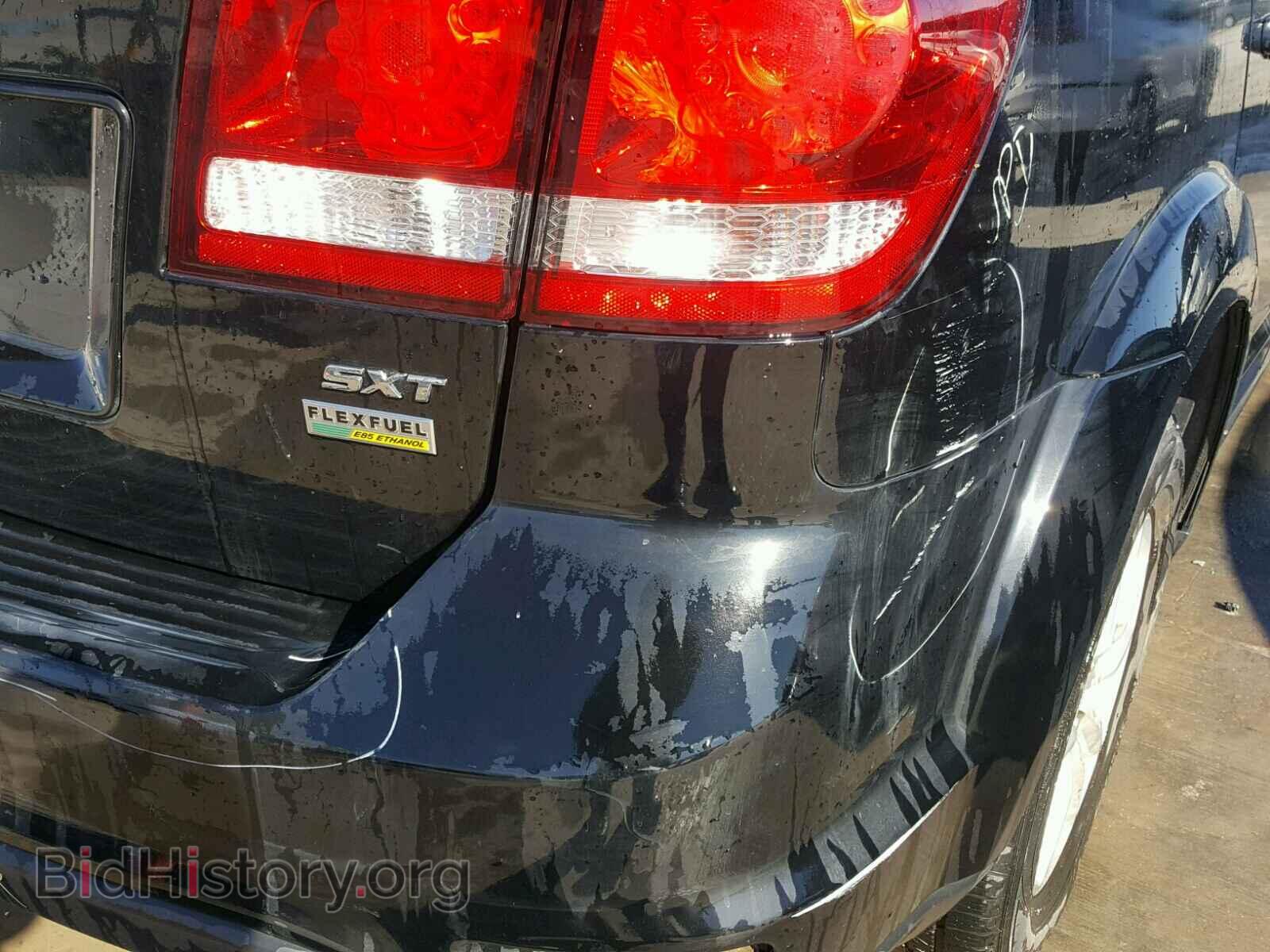 2016 DODGE JOURNEY - VIN: 3C4PDCBG2GT171389 - Фото 9