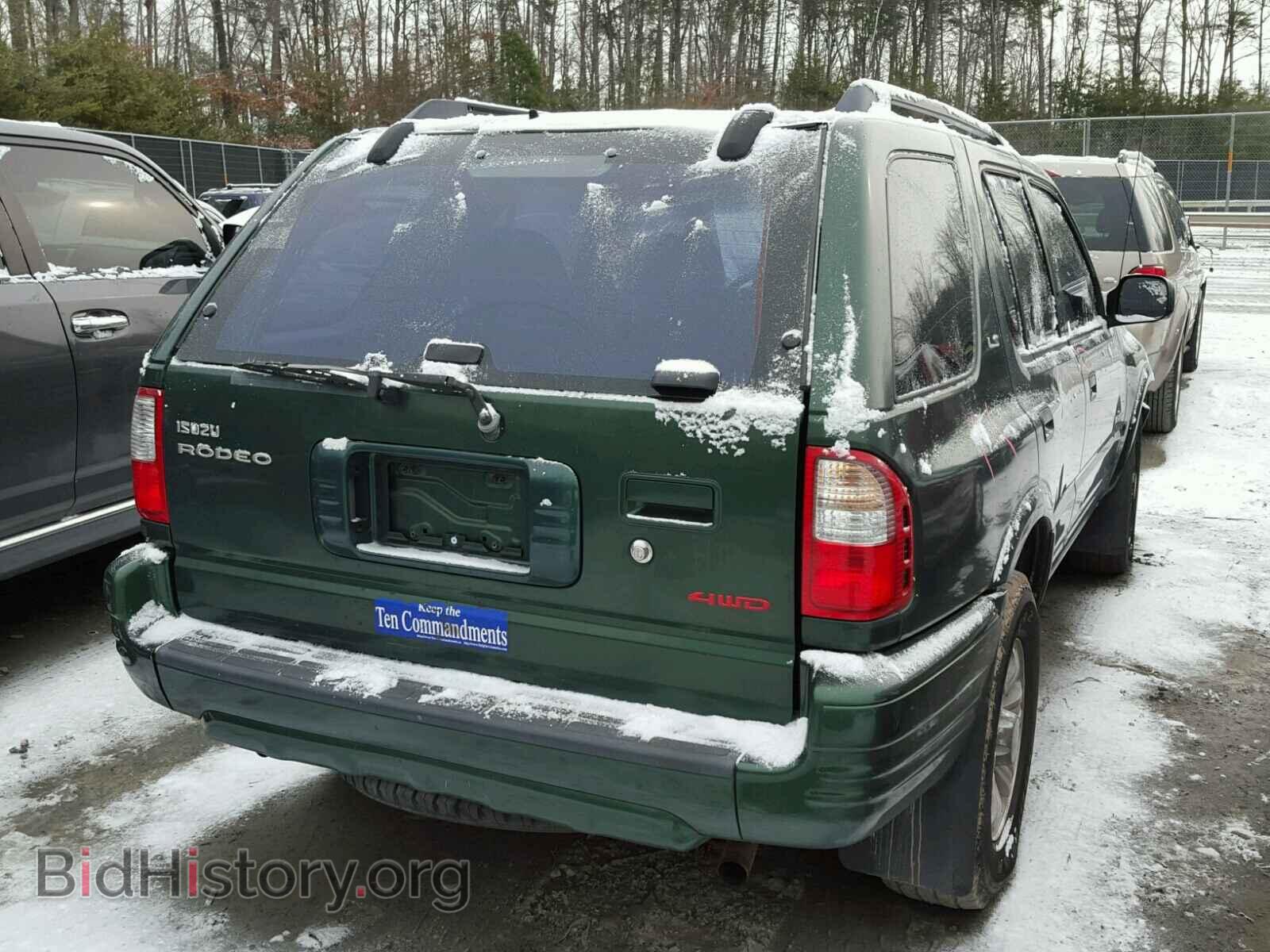 2000 ISUZU RODEO - VIN: 4S2DM58W3Y4352879 - Фото 4
