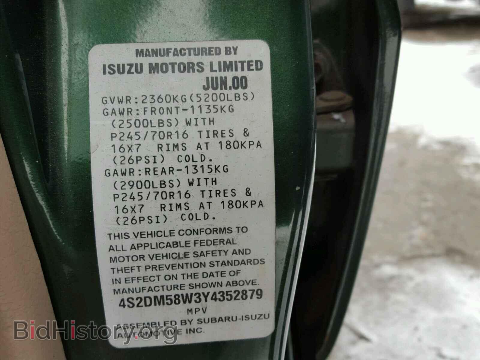 2000 ISUZU RODEO - VIN: 4S2DM58W3Y4352879 - Фото 10