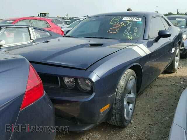 2013 DODGE CHALLENGER - VIN: 2C3CDYAG4DH649205 - Photo 2
