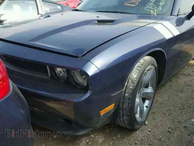2013 DODGE CHALLENGER - VIN: 2C3CDYAG4DH649205 - Photo 9