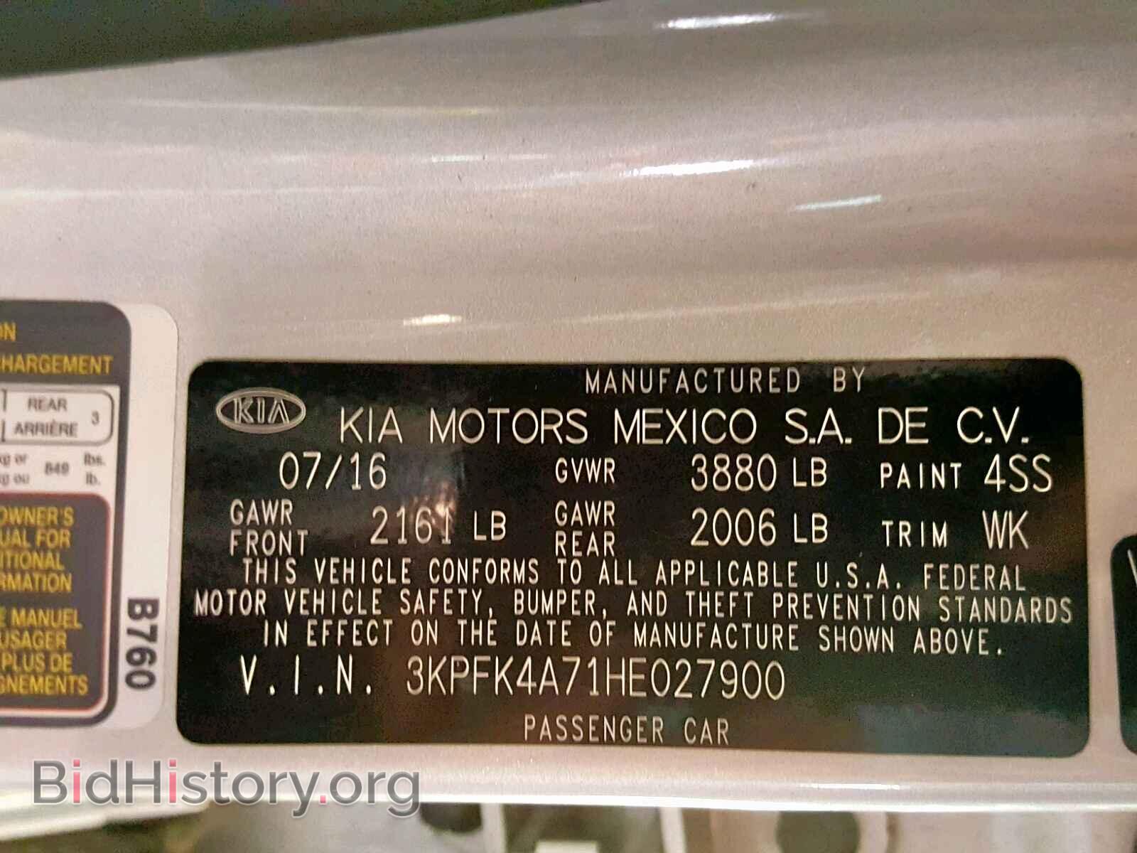 2017 KIA FORTE - VIN: 3KPFK4A71HE027900 - Photo 10