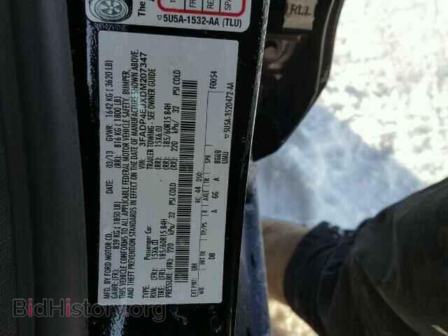 2013 FORD FIESTA - VIN: 3FADP4EJXDM207347 - Фото 10