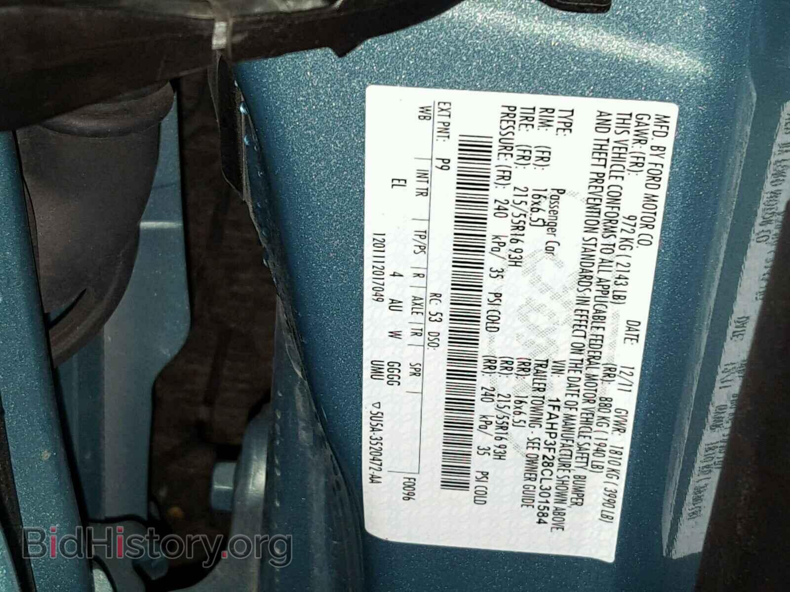 2012 FORD FOCUS - VIN: 1FAHP3F28CL301584 - Photo 10