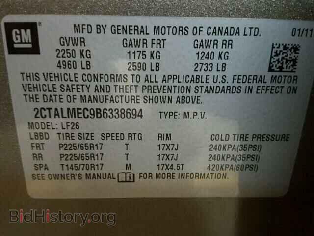 2011 GMC TERRAIN - VIN: 2CTALMEC9B6338694 - Photo 10