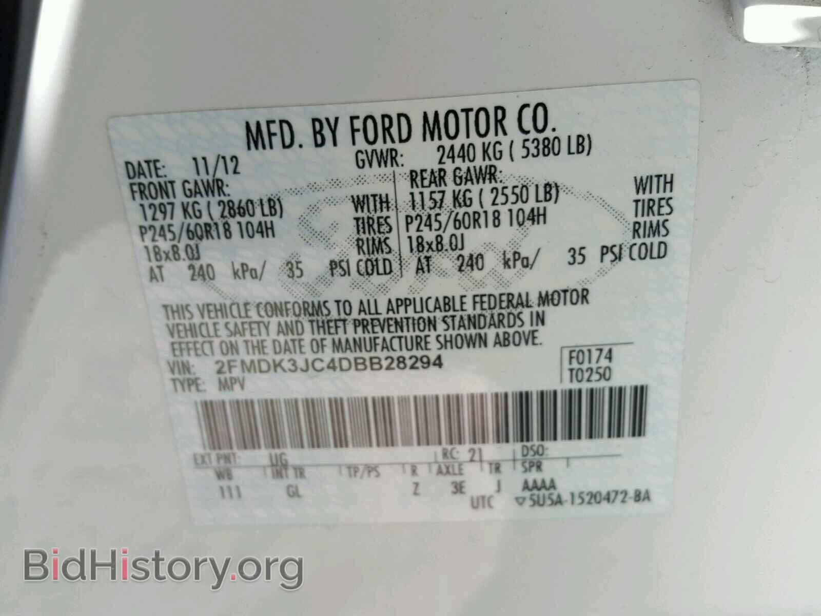 2013 FORD EDGE - VIN: 2FMDK3JC4DBB28294 - Photo 10