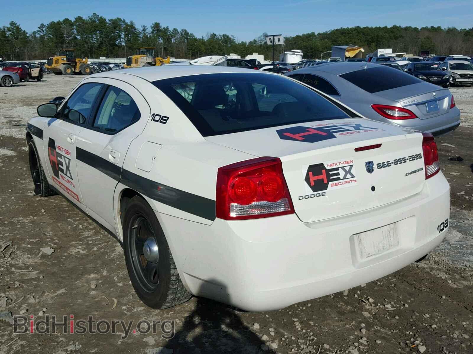 2009 DODGE CHARGER - VIN: 2B3KA43V19H523929 - Фото 3