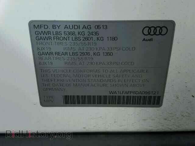 2013 AUDI Q5 - VIN: WA1LFAFP6DA096121 - Фото 10