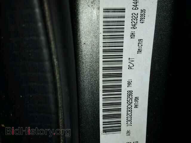 2012 DODGE AVENGER - VIN: 1C3CDZCB3CN252968 - Фото 10