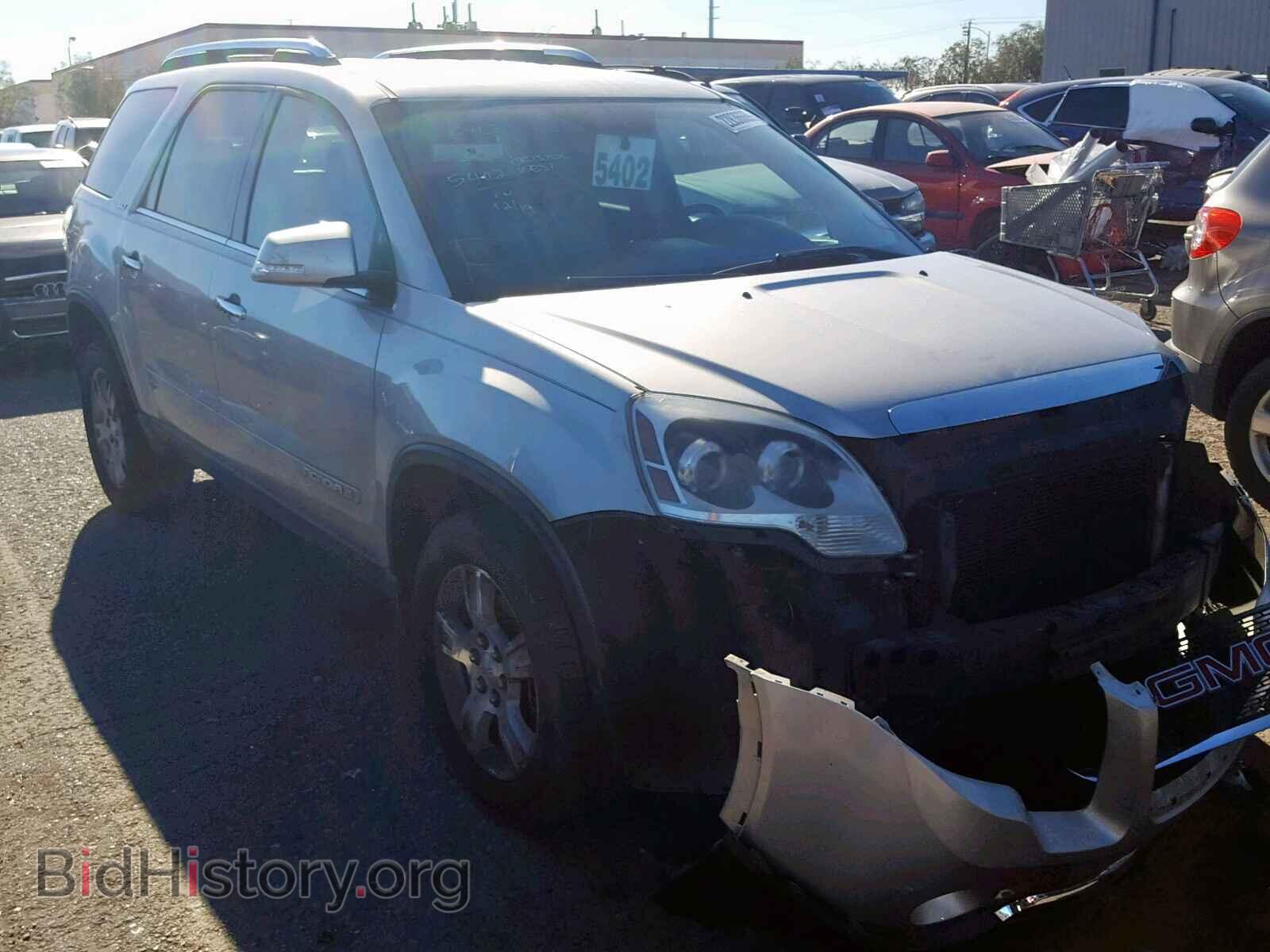 Фотография 1GKER23798J247334 - GMC ACADIA SLT 2008
