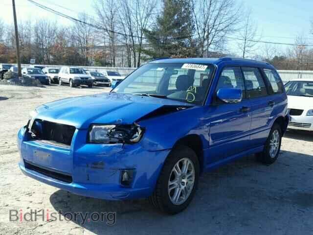 2008 SUBARU FORESTER - VIN: JF1SG66698H700329 - Фото 2